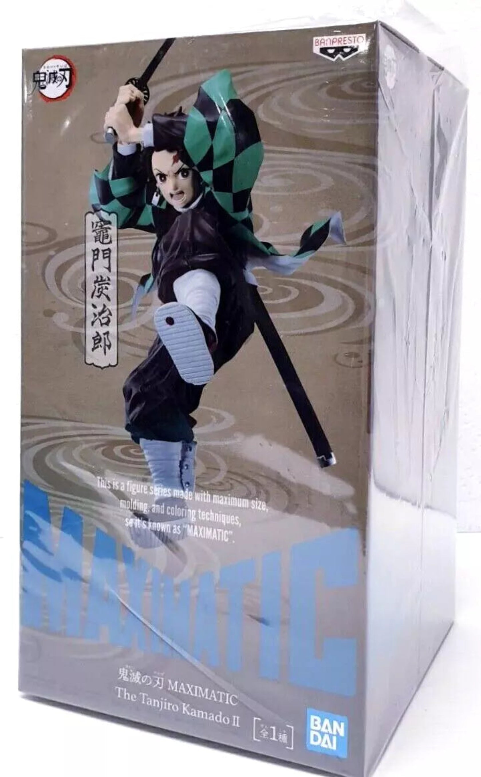 Action Figure-DEMON SLAYER- TANJIRO KAMADO VERSIONE 2 MAXIMATIC- BANPRESTO