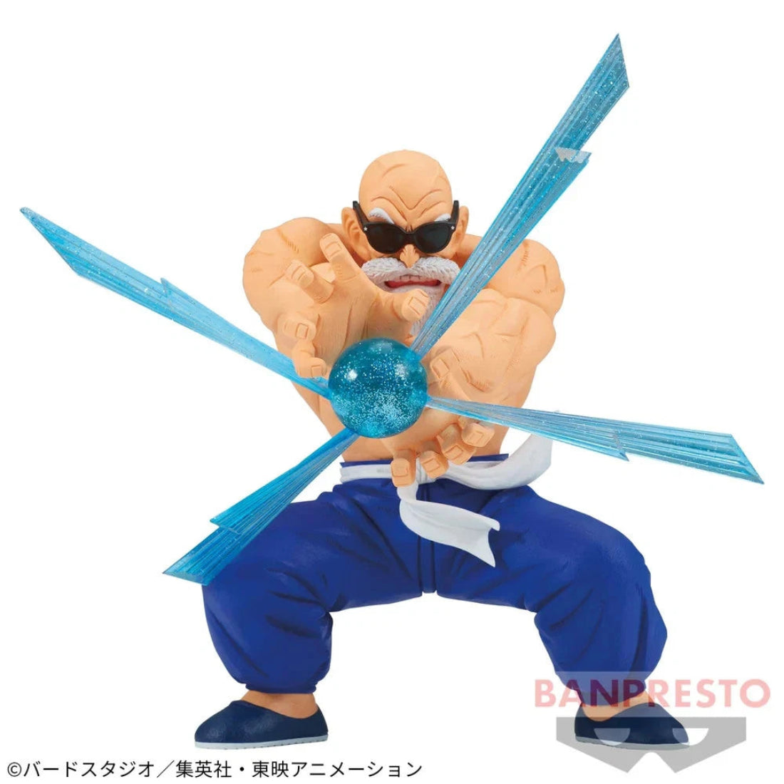 Action Figure - Banpresto - Gx Materia - Maestro Muten