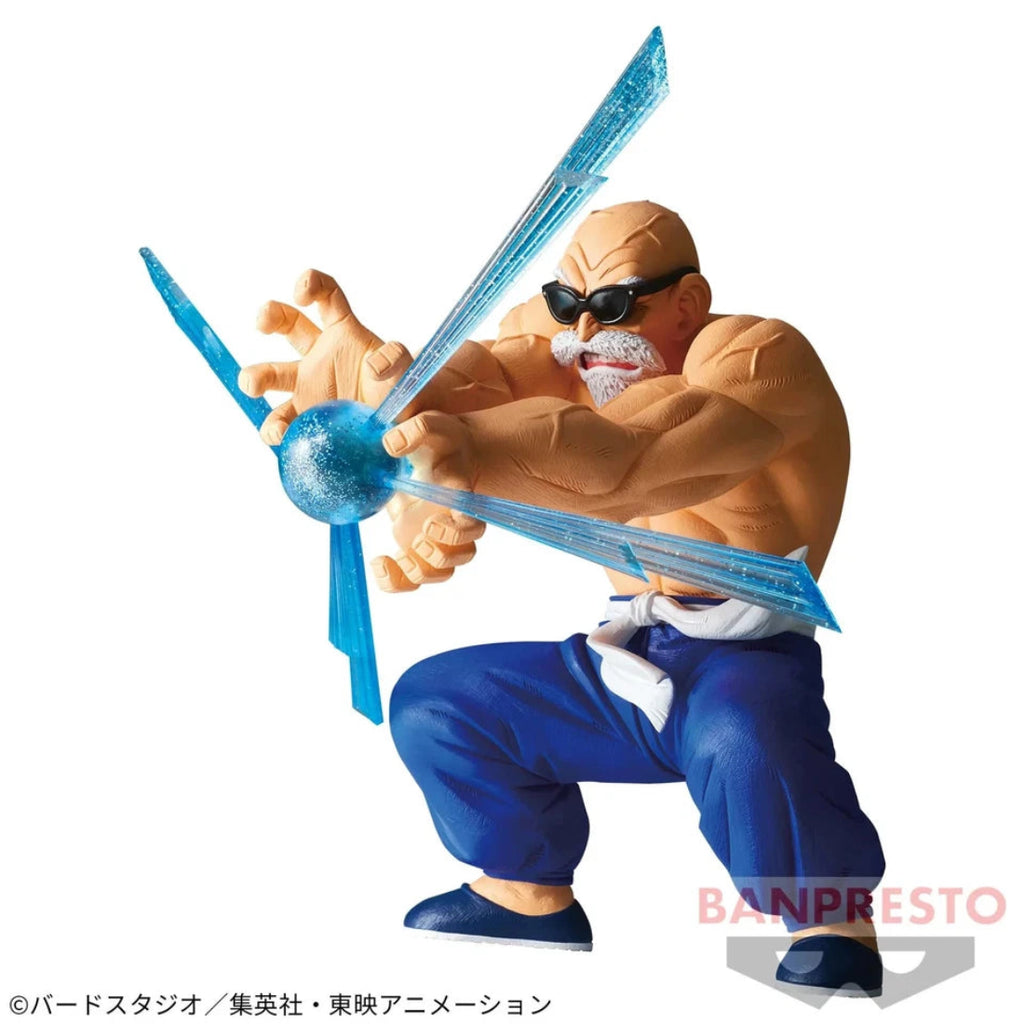 Action Figure - Banpresto - Gx Materia - Maestro Muten