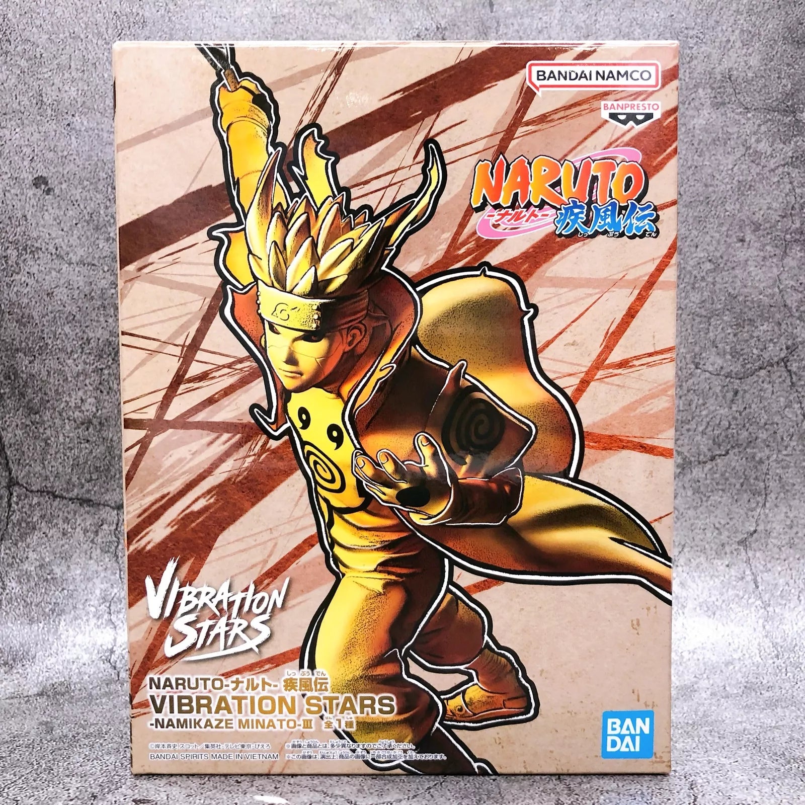 Action Figure-Naruto Shippuden Minato Namikaze III VIBRATION STARS BANPRESTO