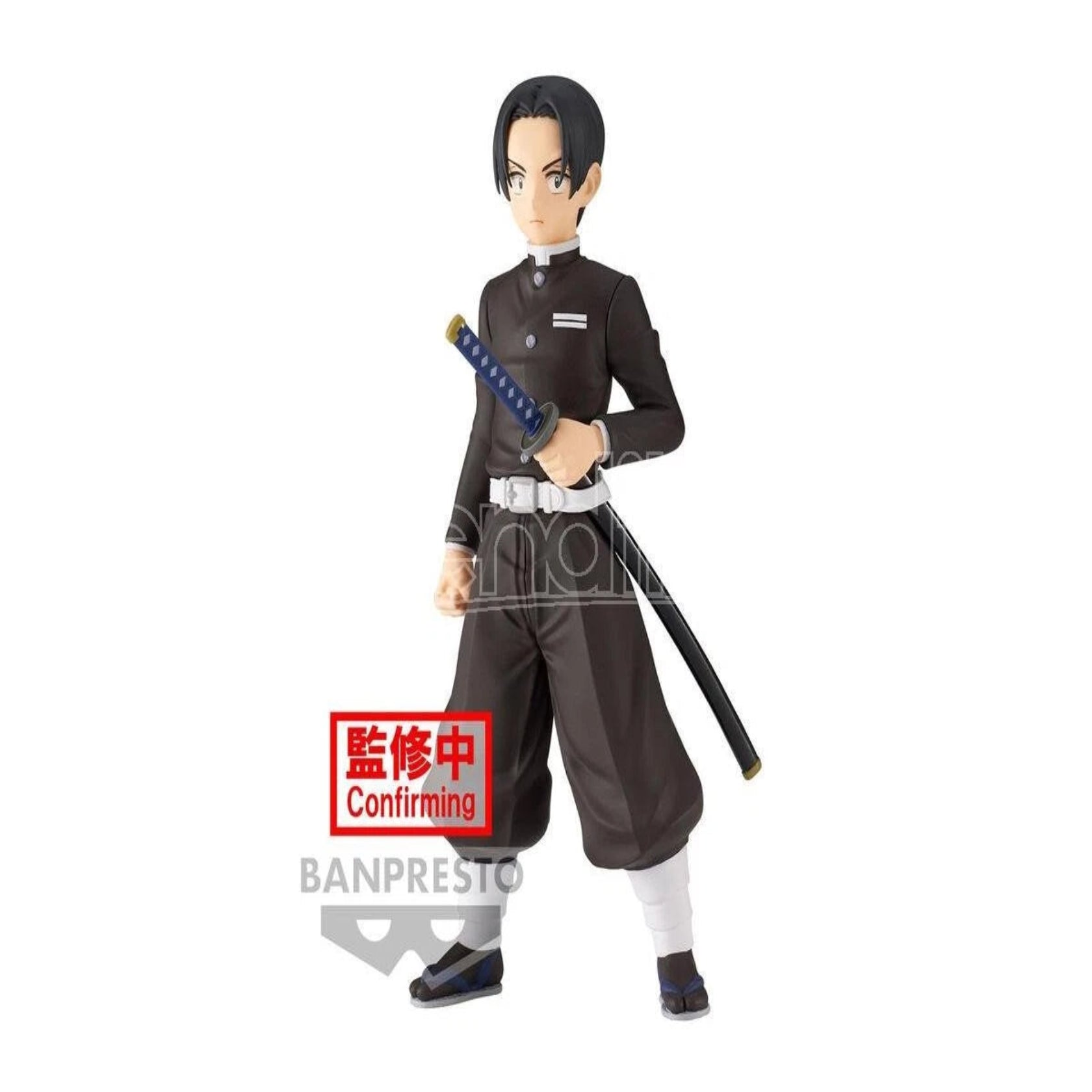 Action Figure-Kimetsu No Yaiba Demon Slayer- Murata -Banpresto (VOL.A)