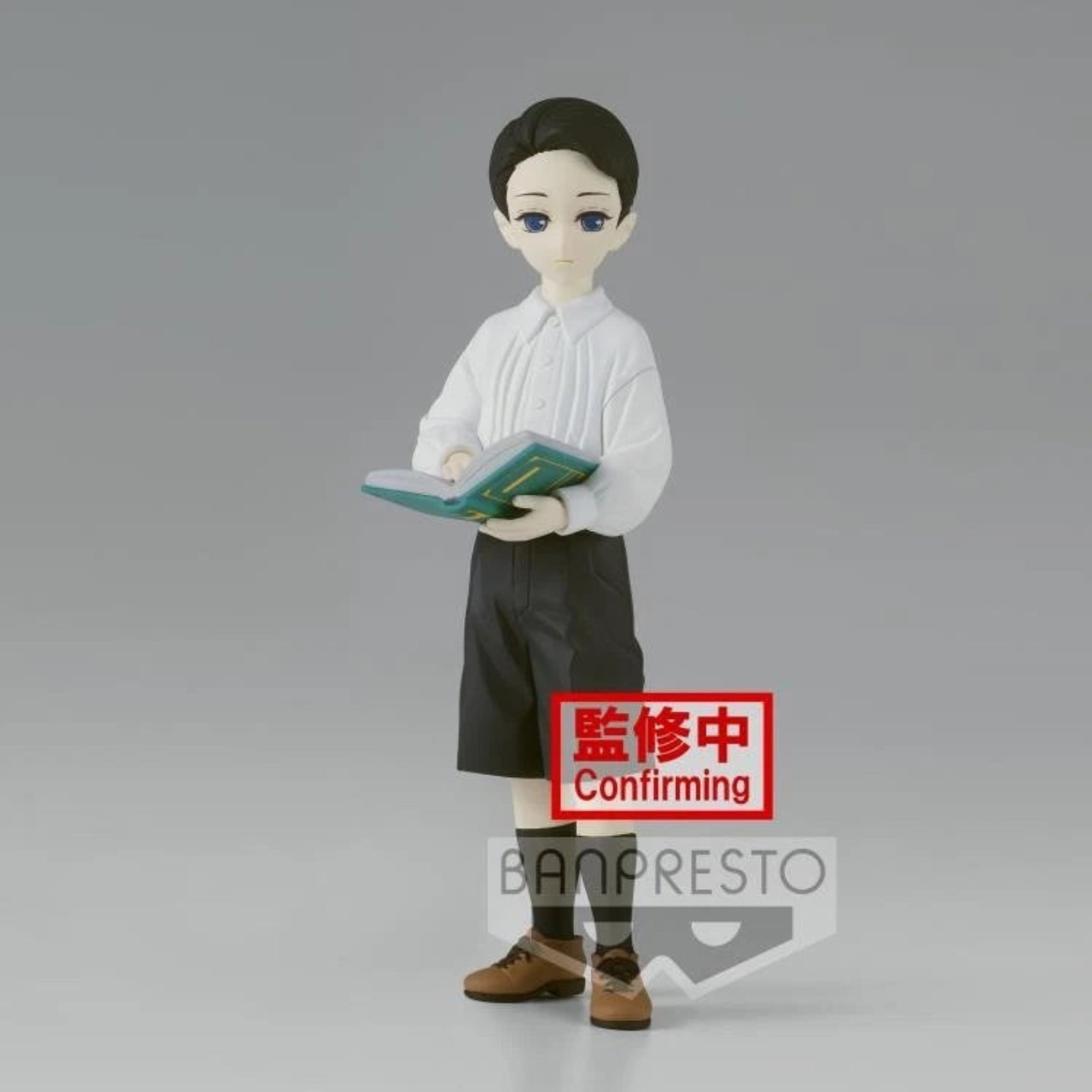 Action Figure- Muzan Kibutsuji Kid - Demon Slayer - (Kimetsu No Yaiba) Banpresto