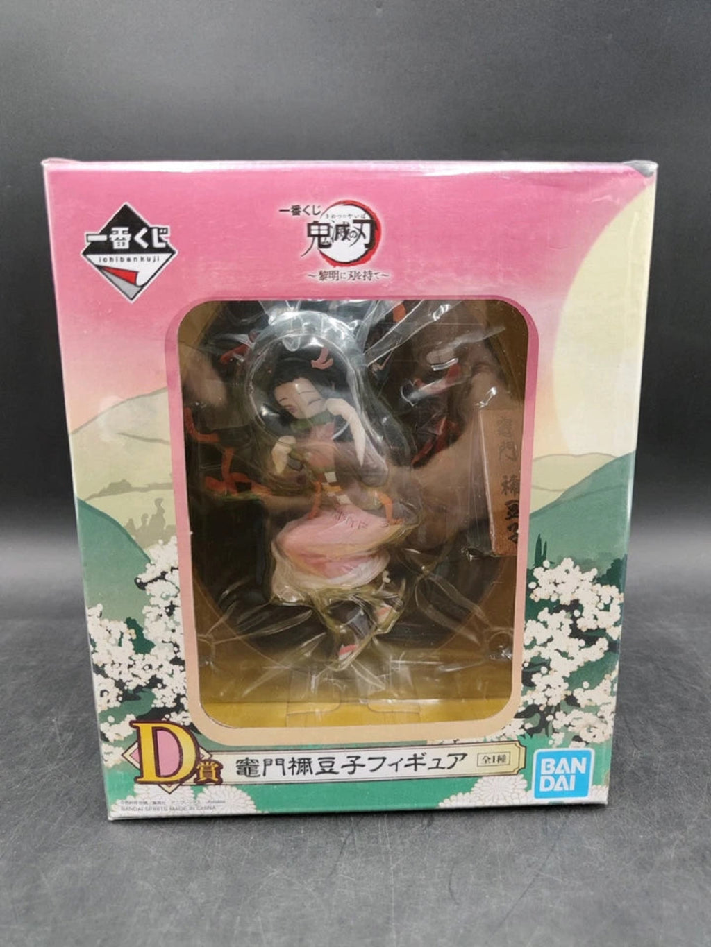 Action Figure-Figure Model BANDAI Demon Slayer Ichiban Kuji Premio D Nezuko Kamado