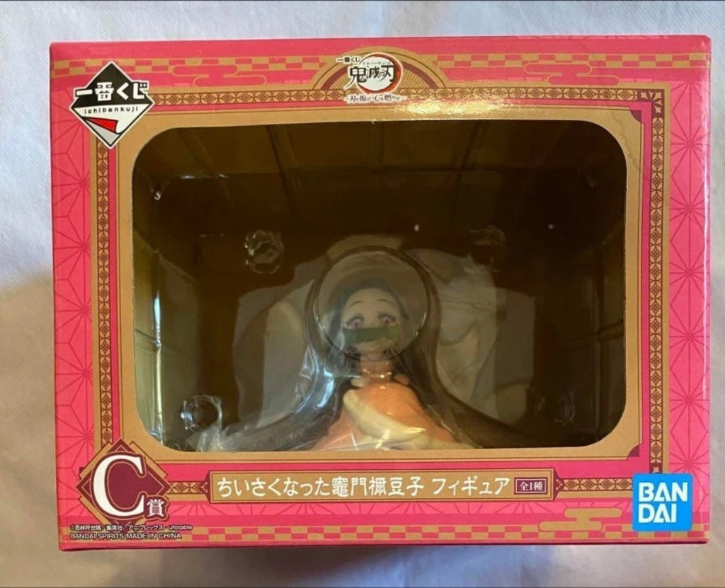Action Figure- Banpresto Demon Slayer Ichiban Kuji C Prize Little Nezuko Kamado