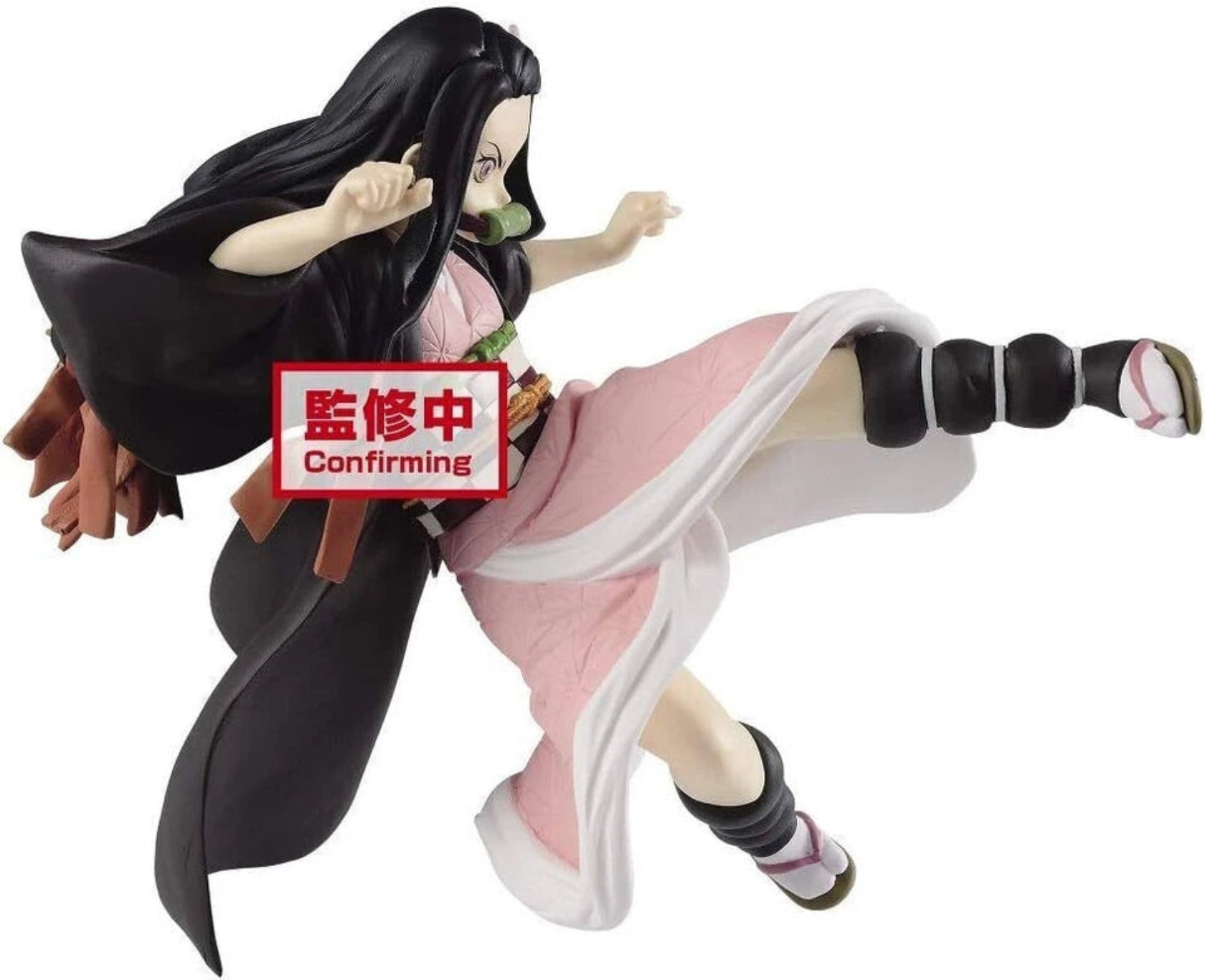 Action Figure-Demon Slayer Kimetsu No Yaiba Vibration Stars Nezuko Kamado Figure Banpresto