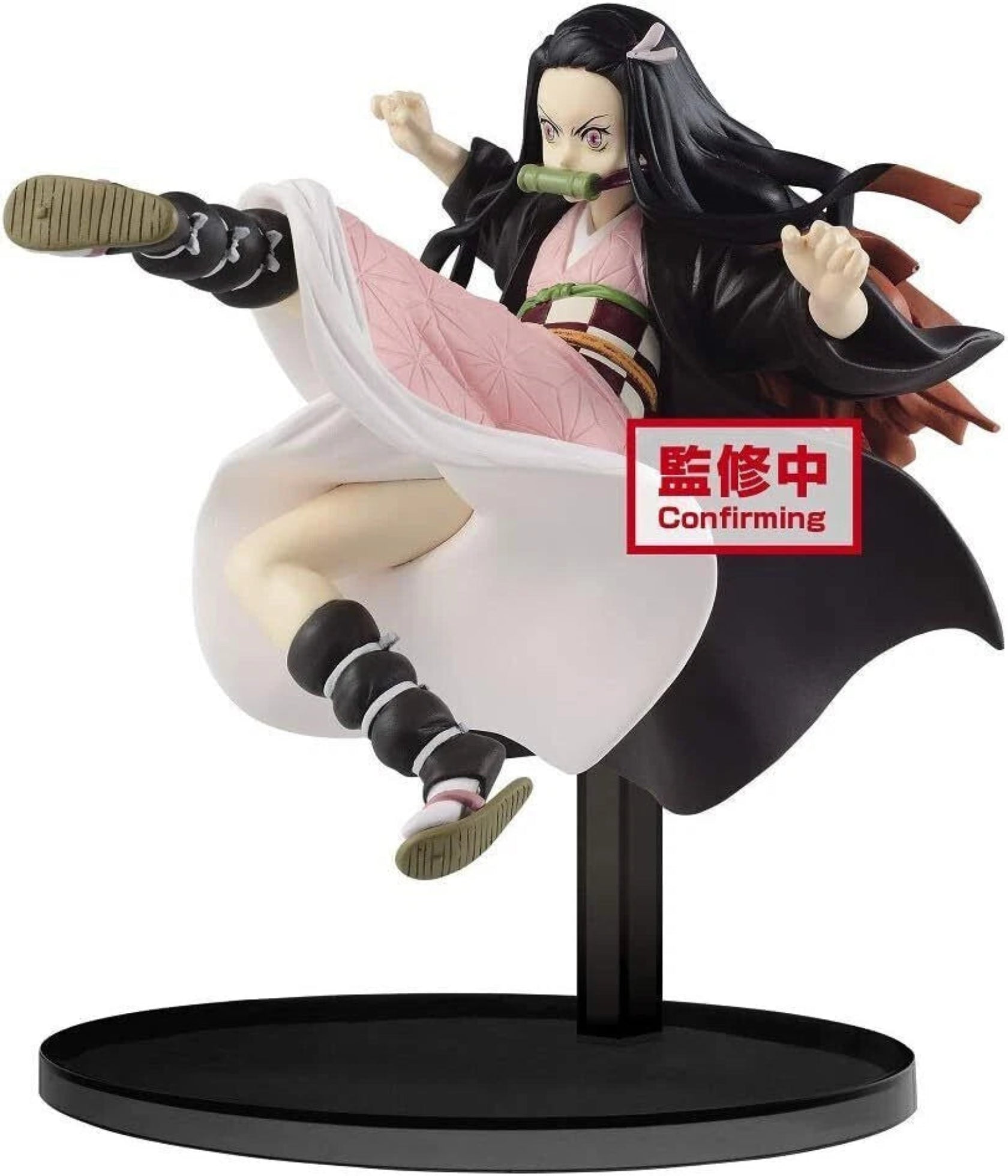 Action Figure-Demon Slayer Kimetsu No Yaiba Vibration Stars Nezuko Kamado Figure Banpresto