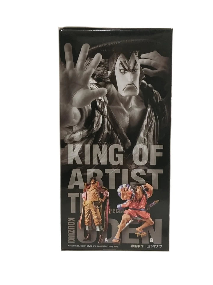 Action Figure-ONE PIECE KING OF ARTIST THE GOL D. ROGER SPECIAL VER.A BANPRESTO 25th OP