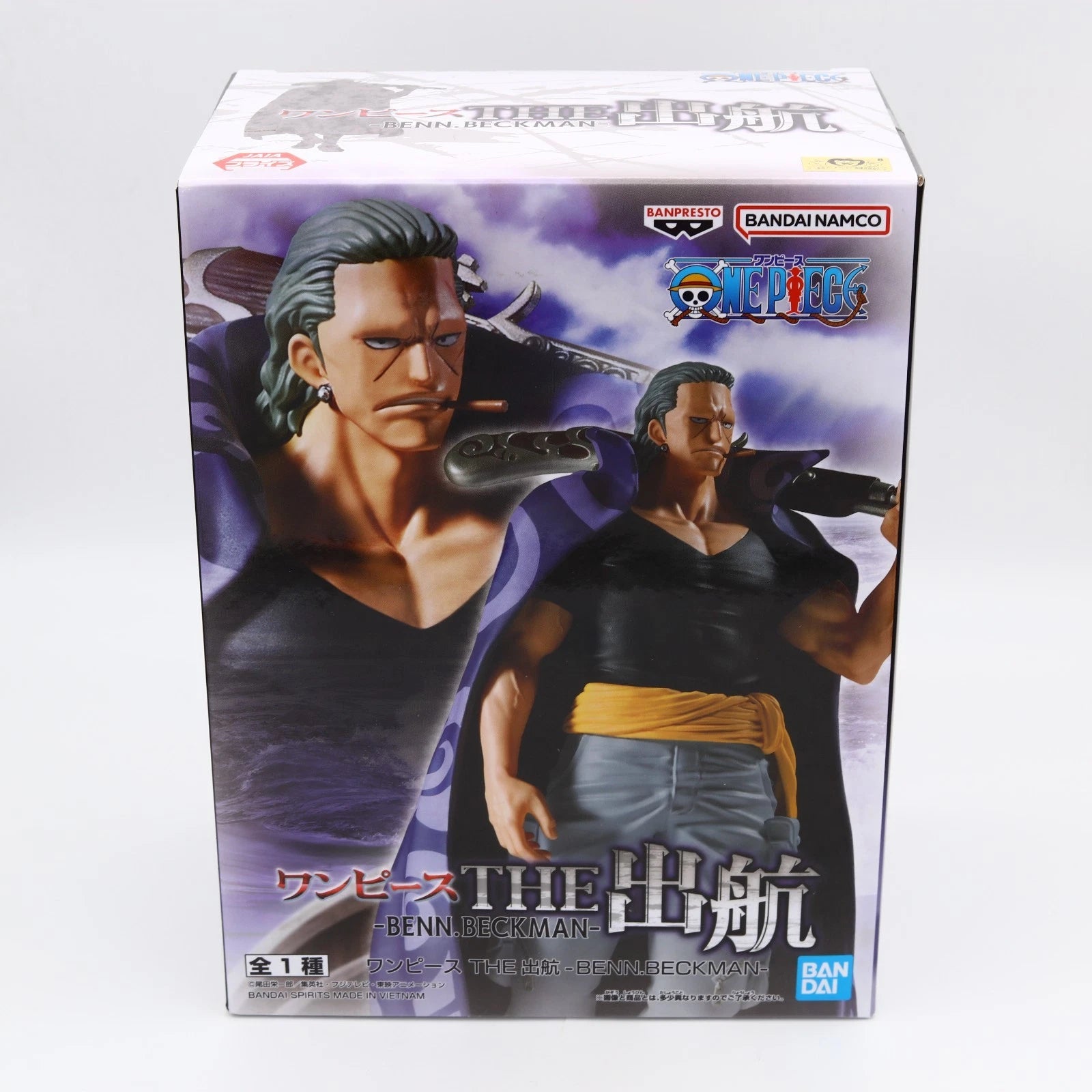 Action Figure-One Piece Benn Beckman Figure | The Departure | Banpresto / Bandai Namco