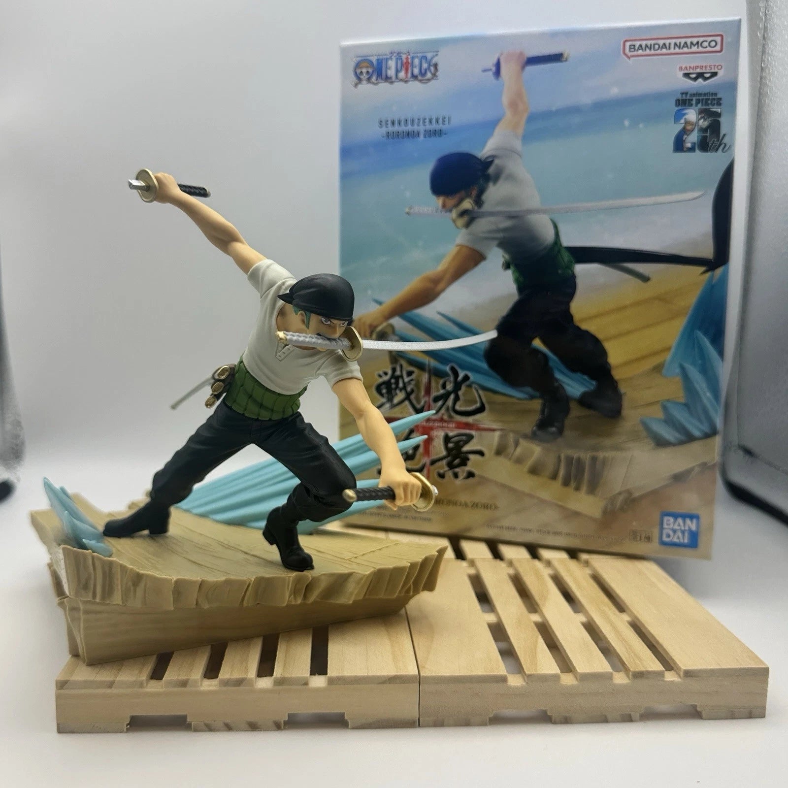 Action Figure-Roronoa Zoro - One Piece Anime Figure Senkouzekkei BANPRESTO