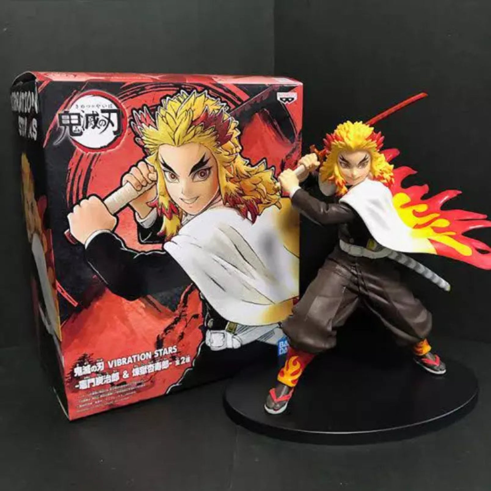 Action Figure-VIBRATION STARS DEMON SLAYER-RENGOKU- BANPRESTO