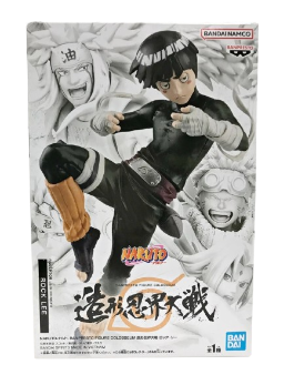 Action Figure-Naruto Shippuden Rock Lee Zoukei Nin Kai Taisen Figura Banpresto