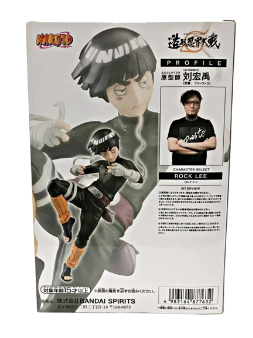 Action Figure-Naruto Shippuden Rock Lee Zoukei Nin Kai Taisen Figura Banpresto