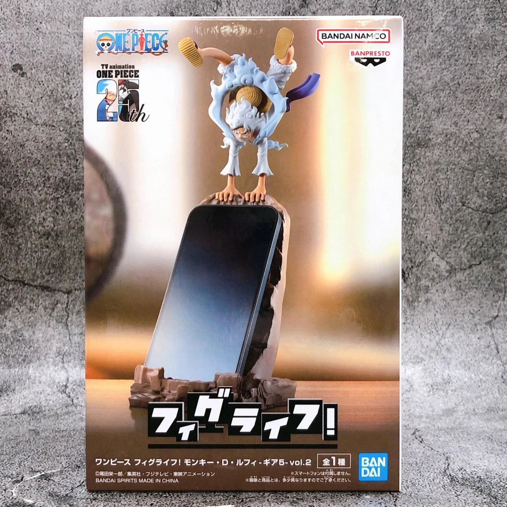 Action Figure-ONE PIECE Monkey D. Luffy Gear 5 (Phone Stand) vol.2 Banpresto