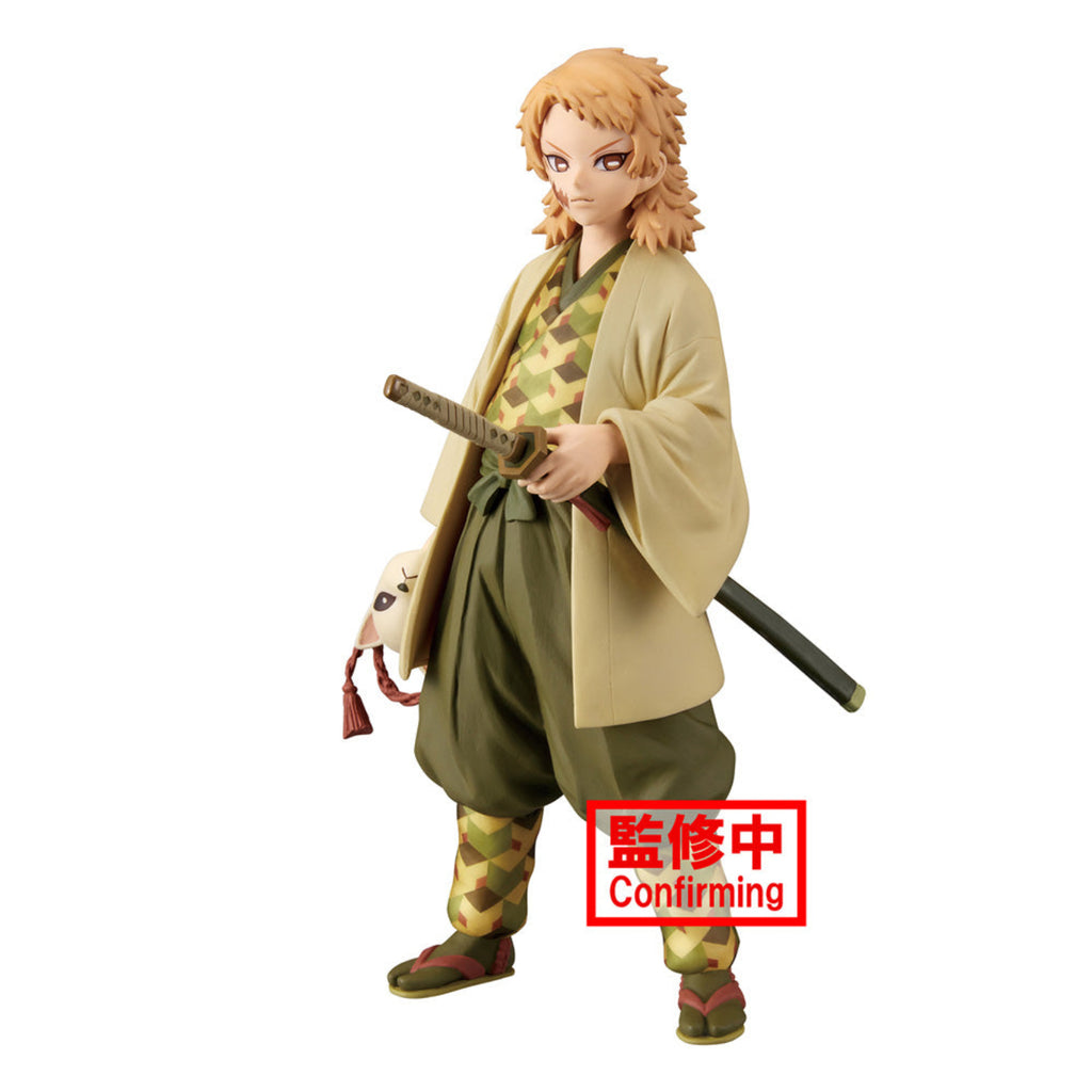Action Figure-Demon Slayer: Kimetsu No Yaiba - Sabito Vol.20 Statue (Ver.A)
