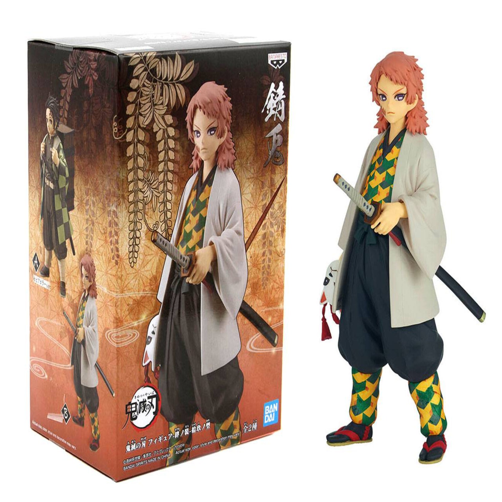 Action Figure-Sabito Vol. 19 - Kimetsu No Yaiba Banpresto Static Figure