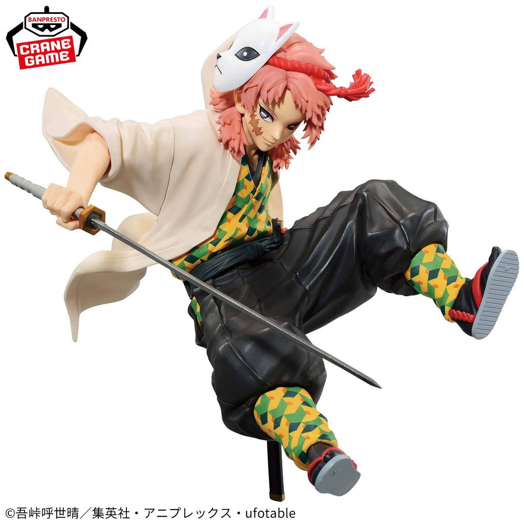 Action Figure-Vibration Stars: Kimetsu no Yaiba - Sabito Banpresto