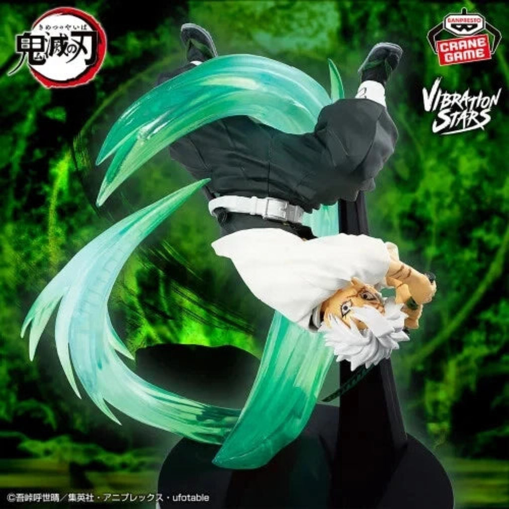Action Figure-Demon Slayer: Kimetsu no Yaiba VIBRATION STARS Sanemi Shinazugawa Figure