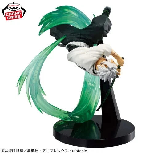 Action Figure-Demon Slayer: Kimetsu no Yaiba VIBRATION STARS Sanemi Shinazugawa Figure