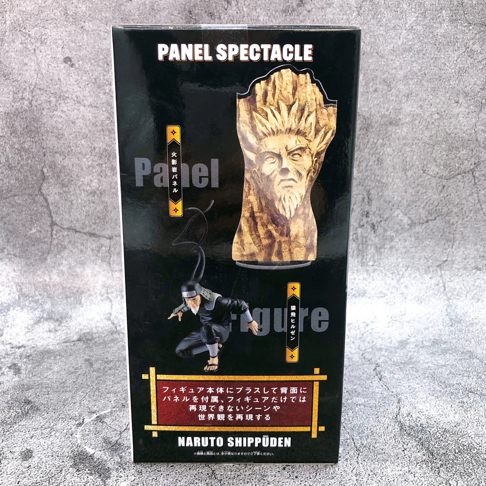 Action Figure-Naruto Shippuden Hiruzen Sarutobi Panel Spectacle Figure Banpresto (B/1)