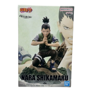 Action Figure - Banpresto - Naruto - Shikamaru Nara