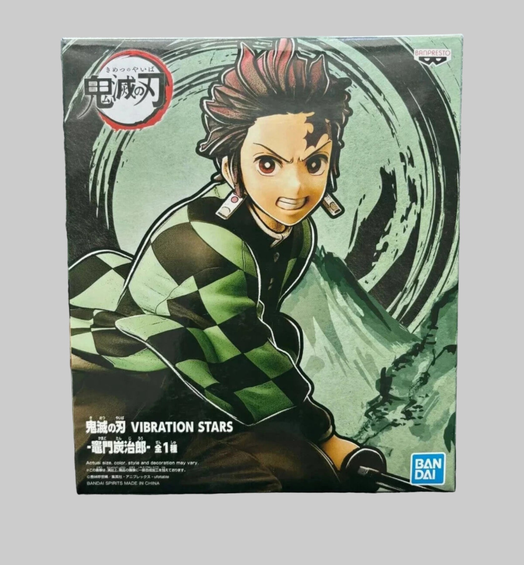 Action Figure- Demon Slayer Tanjiro Kamado Vibration Stars  Banpresto Bandai