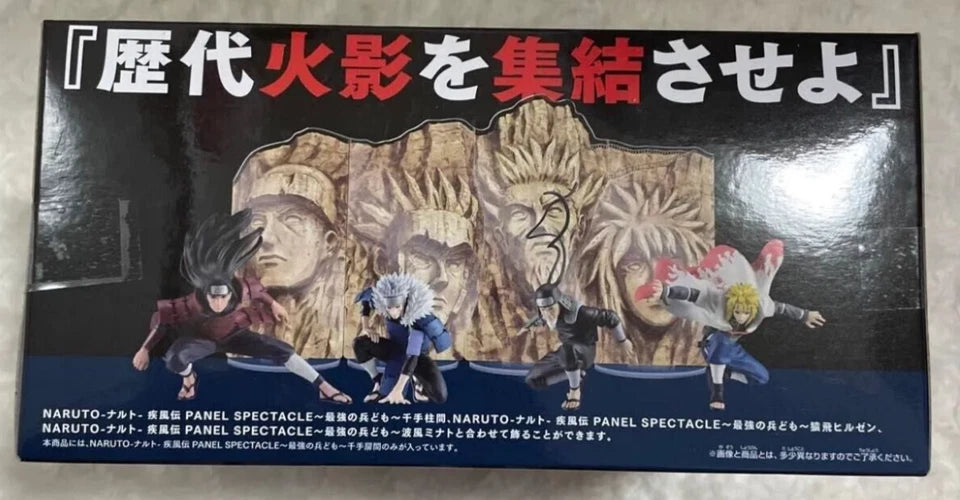 Action Figure-Banpresto - Naruto Shippuden - Tobirama Senju Panel Spectacle Figure Banpresto