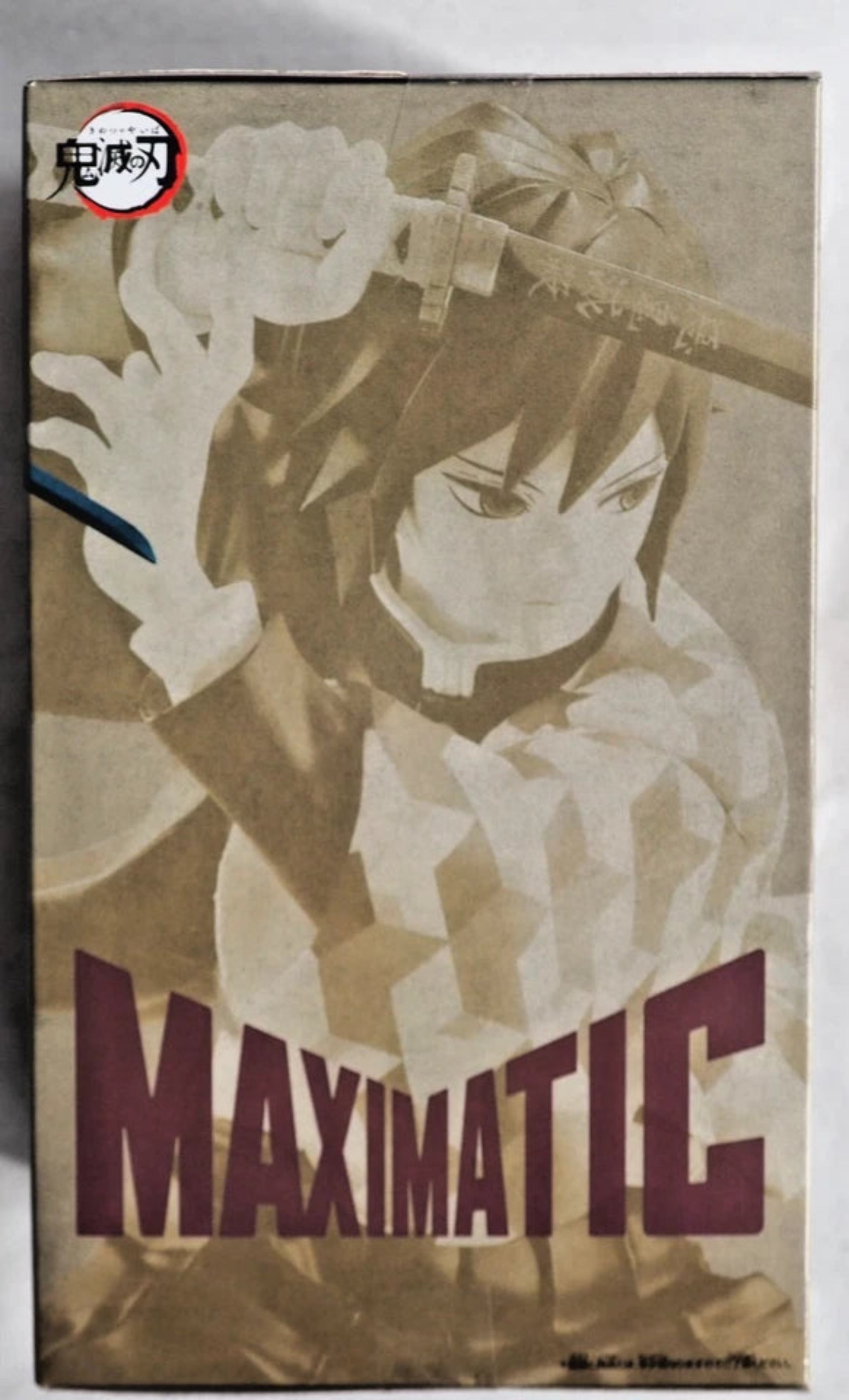 Action Figure-Demon Slayer Tomioka Giyu Maximatic Figure