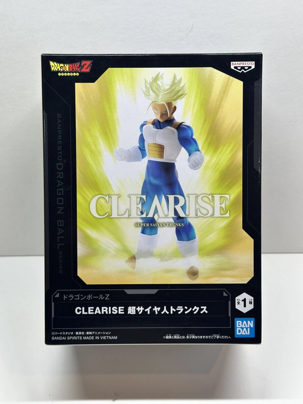 Action Figure-Dragon Ball Z Super Saiyan Trunks Figure CLEARISE