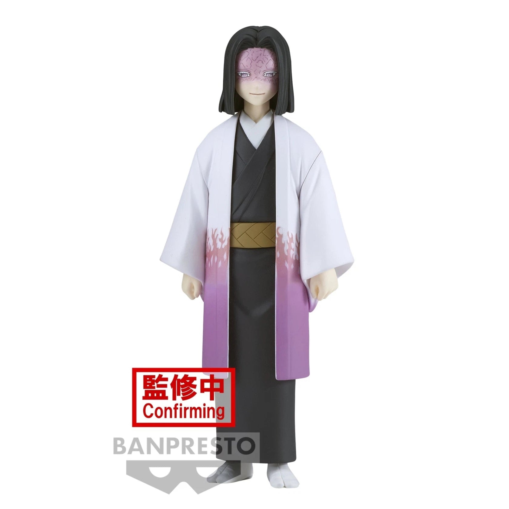Action Figure-Demon Slayer (Kimetsu no Yaiba) - Kagaya Ubuyashiki - Banpresto