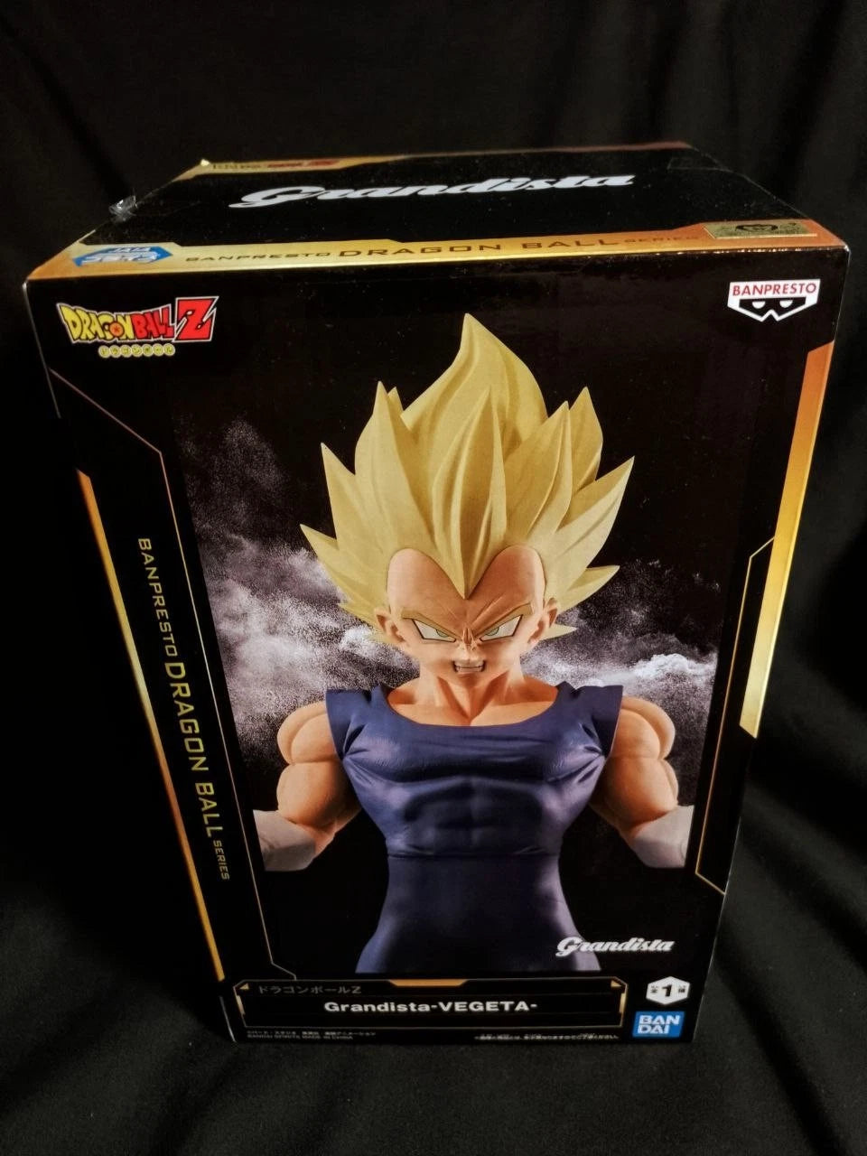 Action Figure-DRAGON BALL Z GRANDISTA SUPER SAYAN VEGETA bandai banpresto figure