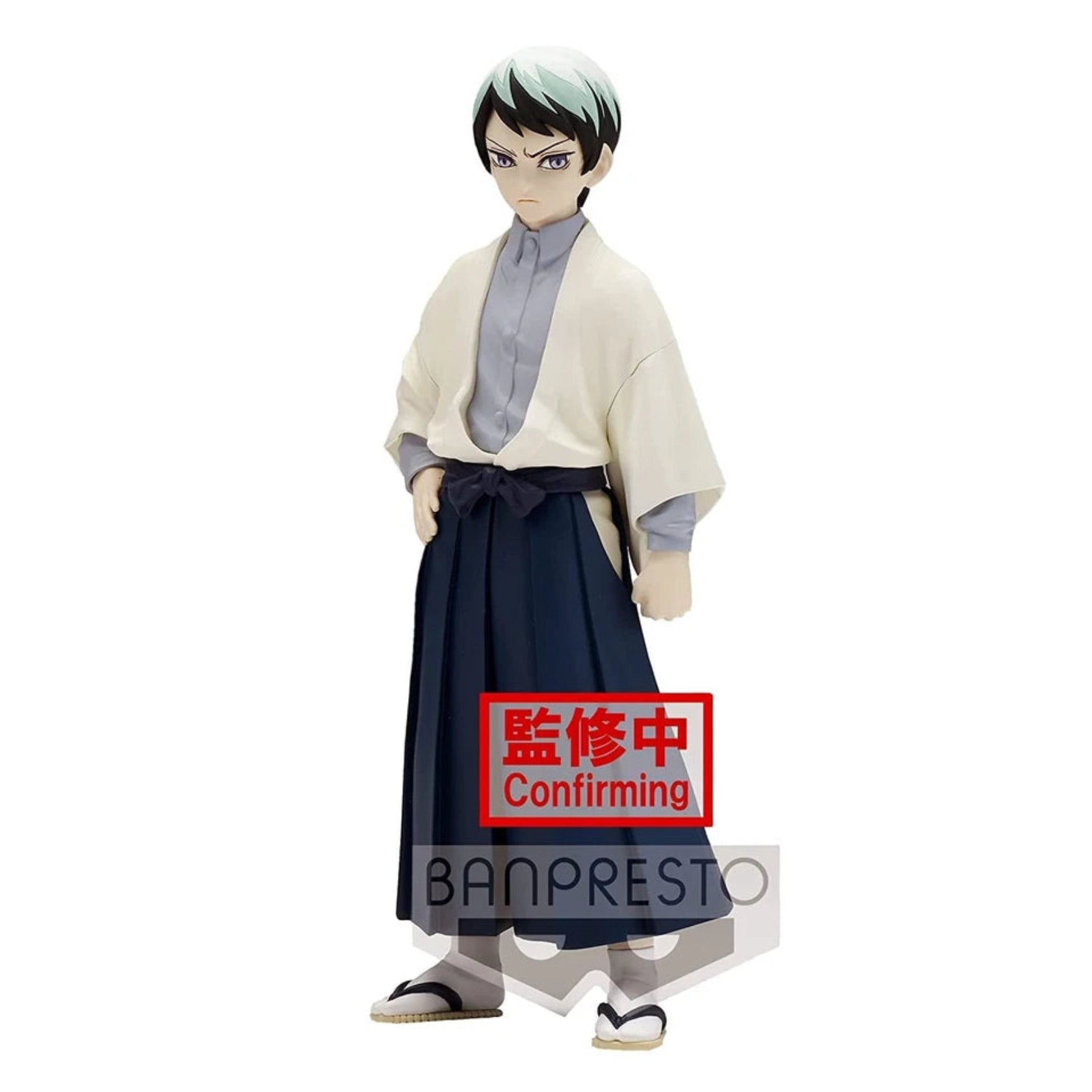 Action Figure-Demon Slayer (Kimetsu no Yaiba) Yushiro - Banpresto (VOL.B)