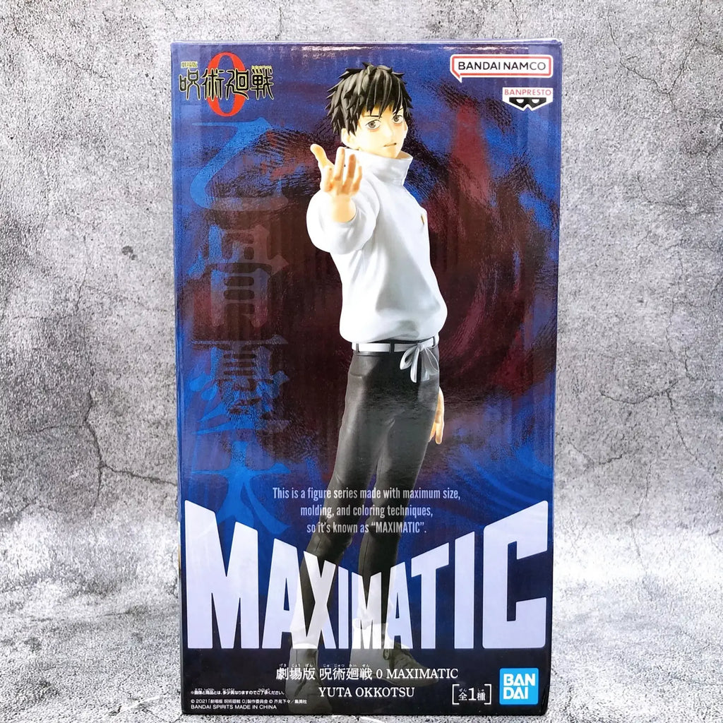 Action Figure-Yuta Okkotsu Maximatic