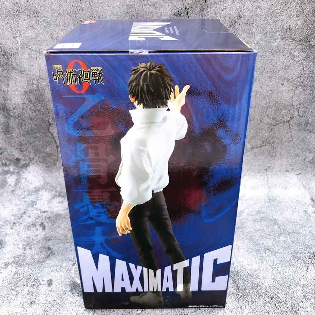 Action Figure-Yuta Okkotsu Maximatic